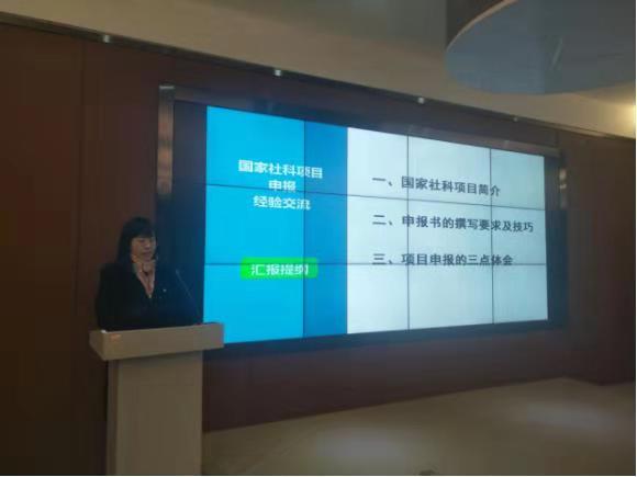 微信图片_20181203114839.jpg
