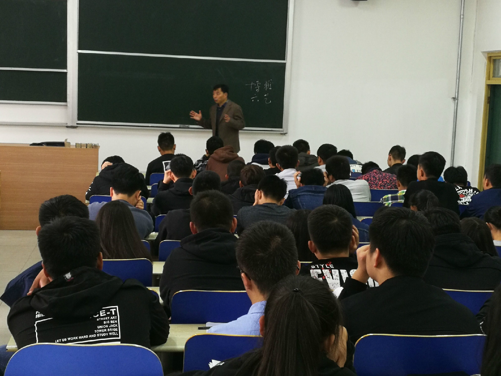 QQ图片20171030171831.jpg