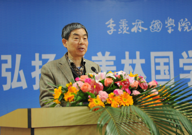 张书记主持会议.jpg